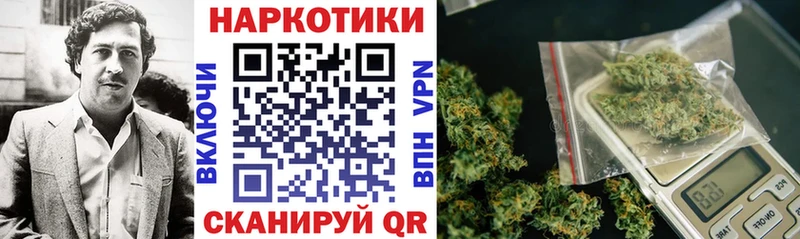 Магазин наркотиков Нижневартовск А ПВП  КОКАИН  Меф мяу мяу  ГАШ 