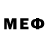 Метадон VHQ Eric Gerstner