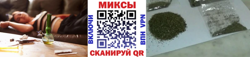 БУТИРАТ бутандиол ОМГ ОМГ онион Нижневартовск