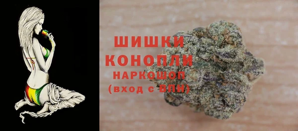меф VHQ Горно-Алтайск