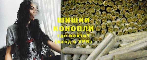 кокаин Горнозаводск