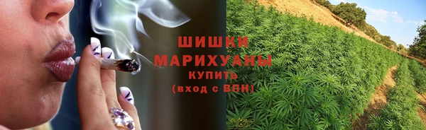 меф VHQ Горно-Алтайск