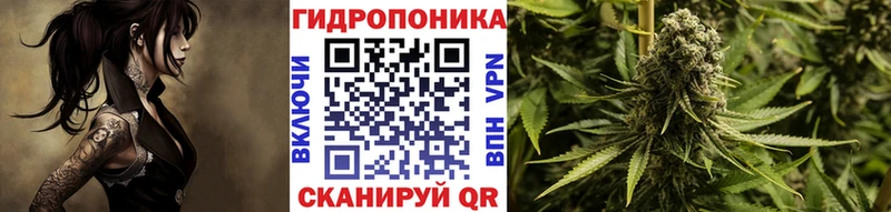 МАРИХУАНА марихуана  Нижневартовск 